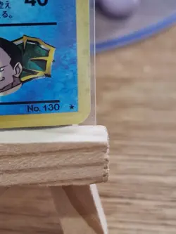Pokemon TCG Giovanni's Gyarados Swirl 5/132 Gym Challenge Holo - Image 5