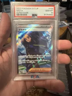 PSA 10 Geeta 129/108 Japanese Super Rare Ruler of the Black Flame SV3 Pokemon 🔥 - Image 1