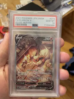 2021 Pokemon Japanese Sword & Shield Eevee Heroes Flareon V Fa #073 PSA 10 - Image 1