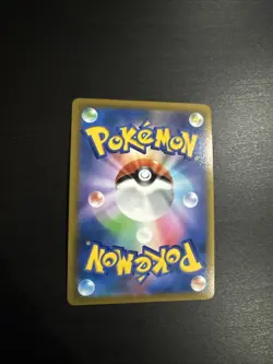 Pokemon TCG Pikachu VMAX Vivid Voltage 044/185 Regular Ultra Rare - Image 2
