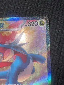 Salamence ex SAR 129/100 sv9 Battle Partners Korean Pokemon TCG Holo Card NM+ - Image 4