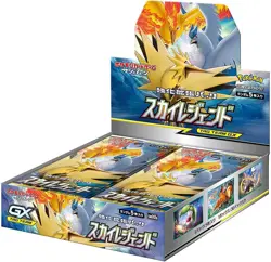 Pokemon Card Game Sun & Moon Reinforcement Expansion Pack Sky Legend Box Ja 4521329246956 - Image 1