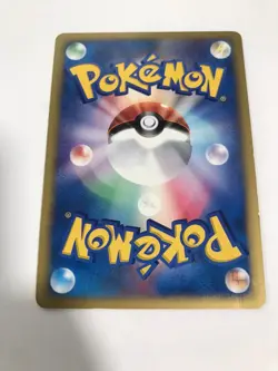 GO+ Pokemon Card Metal Energy VS Series Japanese Holo Rare NINTENDO F/S - Image 2