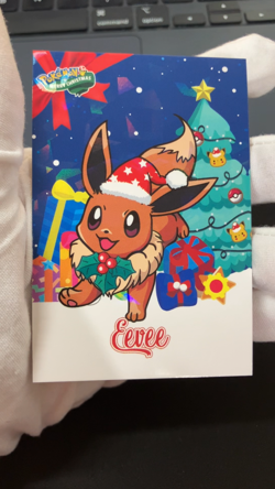 Eevee Ice Holo Pokemon 2024 Card Database Merry Christmas - Image 2