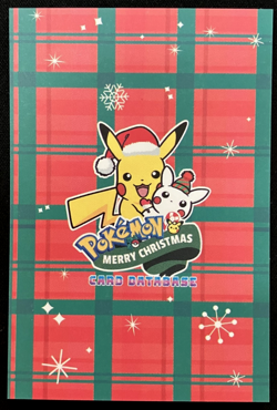 Eevee Ice Holo Pokemon 2024 Card Database Merry Christmas - Image 3