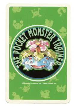 1996 Vintage Gym Leaders JOKER Japan Original Pokemon Playing Card GREEN - Image 3