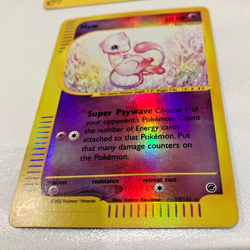 Pokemon Expedition Mew Reverse Holo 55/165 Card NM Condition - Image 2