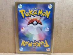 Pokemon TCG Dark Energy Holo VS Series Japanese - Image 4