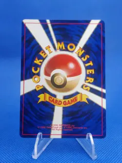 🔵 Pokemon TCG Neo Genesis METAL ENERGY HOLO Japanese Double Swirl - Image 3