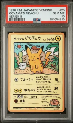 1998 POKEMON JPN VENDING SER III #25 OOYAMA'S PIKACHU PSA 10 - Image 1
