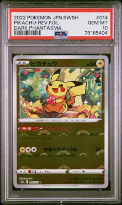 PSA 10 GEM MINT JAPANESE POKEMON 2022 PIKACHU REVERSE HOLO 014/071 DARK P S10a - Image 1