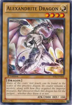 Alexandrite Dragon - SDLI-EN001 - Common - 1st Edition - Lightly Played - Image 1