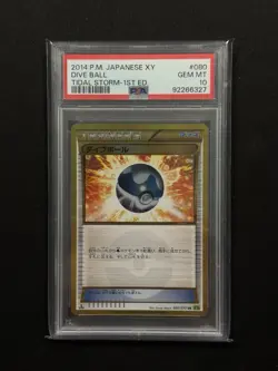 PSA10 Dive Ball UR 1ED 080/070 XY5 Tidal Storm Pokemon Card - Image 1