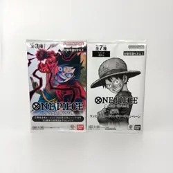 ONE PIECE Card Luffy Ace Sabo Promo Parallel Limited Weekly Shonen Jump #19 2025 - Image 1