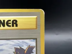 Misty's Tears Gym Heroes No Symbol Banned Art MP Japanese Pokemon Card k2 - Image 5