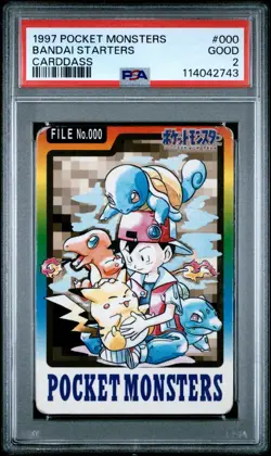 Pokemon Card Bandai Starters Pikachu Squirtle Charmander Carddass 1997 PSA 2 - Image 1