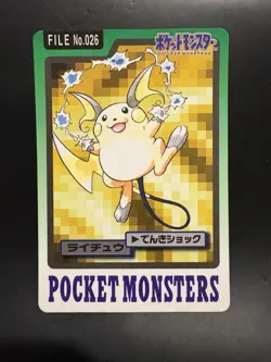 Raichu No.026 Carddass Series Bandai Pokemon Card Japanese Nintendo 1997 - Image 1