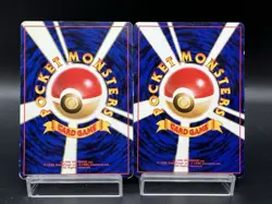 Misty's Tears Gym Heroes Banned Art with/without set symbol MP Pokemon Card - Image 2