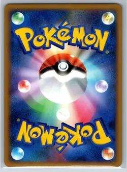 Teddiursa - HGSS Release Campaign Promo 010 L-P Pokemon Card EXC - Image 2