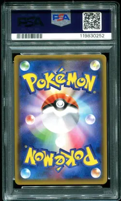 PSA 9 Sharpedo EX Full Art Tidal Storm XY Japanese 2014 Pokemon Card #074 - Image 2