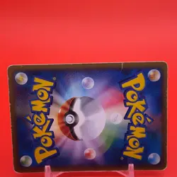 Poliwrath Pokemon e card Game TCG Japanese Japan Nintendo Anime F/S - Image 5