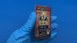 Lot 3 Charizard Venusaur Blastoise ALL HOLO complete set Pokemon meiji get card - Image 2