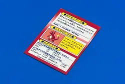 Lot 3 Charizard Venusaur Blastoise ALL HOLO complete set Pokemon meiji get card - Image 5