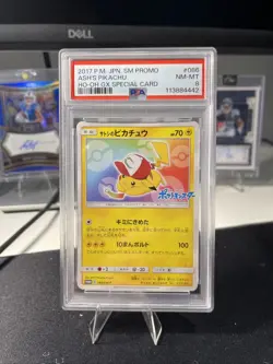PSA 8 Ash's Pikachu Ho-Oh GX Special Card 086/SM-P Pokemon Card Japanese A775 - Image 1