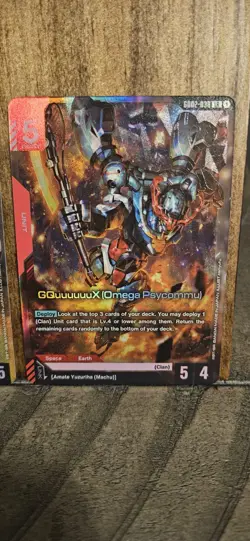 Gundam Gusion Rebake LR + GQuuuuuuX (Omega Psycommu) Gundam TCG Card Game 2cards - Image 3