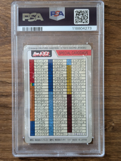 1997 Pokemon Pocket Monsters Carddass PSA 1 Checklist Bandai Charizard POOR - Image 2