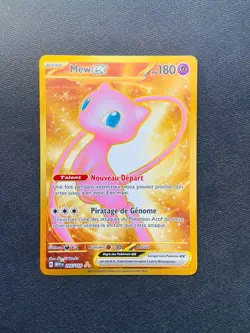 Carte Pokemon Mew Ex Gold 205/165 GOLD Full Art FA Pokemon 151 EV3.5 NEUF - Image 1