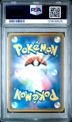 2018 POKEMON JPN SUN & MOON TAG BOLT #102 FULL ART/GENGAR & MIMIKYU GX PSA 10 - Image 2