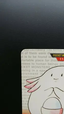 Pokemon Japanese Card Non-Holo Chansey NO.113 Nintendo Carddass BANDAI - Image 2