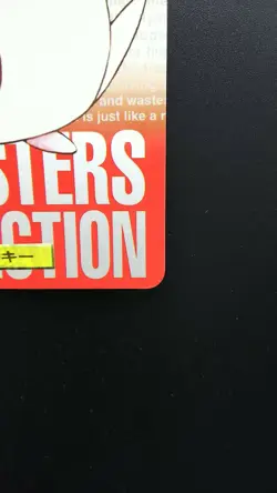 Pokemon Japanese Card Non-Holo Chansey NO.113 Nintendo Carddass BANDAI - Image 4