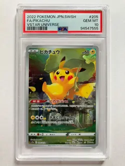 Pokemon Card PSA 10 Pikachu AR 205/172 S12a VSTAR Universe Japanese Gem Mint - Image 1