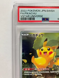 Pokemon Card PSA 10 Pikachu AR 205/172 S12a VSTAR Universe Japanese Gem Mint - Image 3