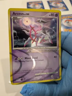Pokemon Platinum Arceus- Arceus AR1-AR9 COMPLETE SET. MP - Image 3