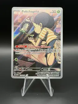 Poltchageist 171/167 - Twilight Masquerade Illustration Rare Holo Pokemon TCG NM - Image 1