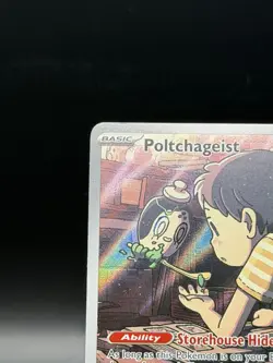Poltchageist 171/167 - Twilight Masquerade Illustration Rare Holo Pokemon TCG NM - Image 2