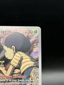 Poltchageist 171/167 - Twilight Masquerade Illustration Rare Holo Pokemon TCG NM - Image 3