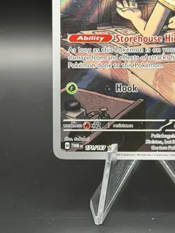 Poltchageist 171/167 - Twilight Masquerade Illustration Rare Holo Pokemon TCG NM - Image 5