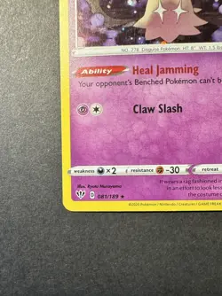 Pokemon TCG SWSH Cosmos Promo Mimikyu #81/189 Rare Holo - Image 5