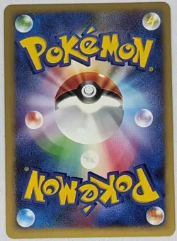 Darkrai Pokemon 2007 Holo Players Club 10,000 PTS Promo Japanese 007/PPP Played - Image 3