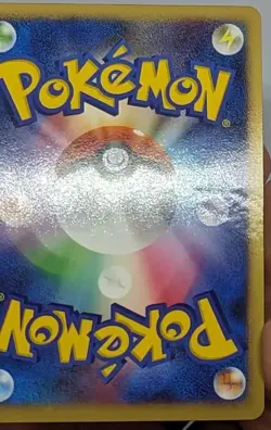 Darkrai Pokemon 2007 Holo Players Club 10,000 PTS Promo Japanese 007/PPP Played - Image 4