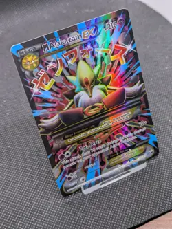 Mega M Alakazam EX 118/124 Fates Collide Full Art Ultra Rare Holo Pokemon Played - Image 2