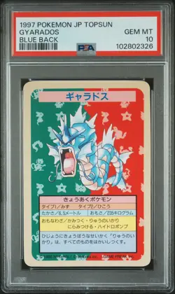 1997 POKEMON JPN TOPSUN BLUE BACK GYARADOS PSA 10 - Image 1