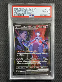 Pokemon Cards PSA 10 Gem Mt Rocket's Mewtwo Ex Jpn S&V SV10 FA 2025 SAR 125/098 - Image 1