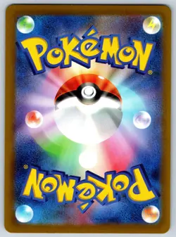 Gardevoir Reverse Holo Incandescent Arcana s11a Mitsuhiro Arita Pokemon Card NM - Image 2