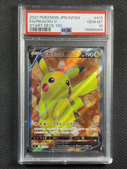 Pokemon Cards PSA 10 Gem Mt Pikachu V Start Deck 100 Jpn Swsh FA 2021 415/414 - Image 1