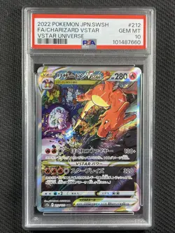 Pokemon Cards PSA 10 Gem Mt Charizard Vstar Universe Jpn Swsh FA 2022 212/172 - Image 1
